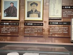 -中国船政文化博物馆