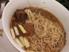 -麦奀云吞面世家(中环店)