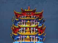 -黄鹤楼公园(黄鹤楼)