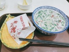 羊杂汤-穆得·老周家牛肉烧饼(普利街店)