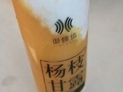 -御蝶坊生日蛋糕KNAC(领域店)