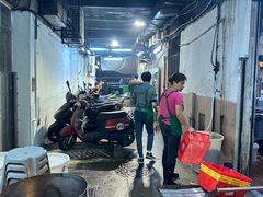 -凤城康记饭店