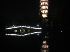 -桃花岛公园