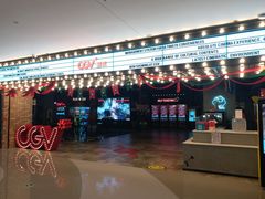 -CGV影城(悦荟4DX店)
