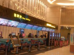-万达影城(仓山万达广场激光IMAX店)