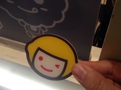 -快乐柠檬happylemon(日月光店)