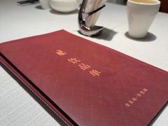-悦融·京鲁菜·露台花园(安定门店)