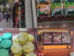 -辛一·铜锣烧(鸿寿坊店)