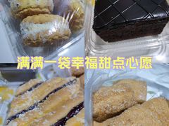 -爱德顺糕点食屋(利民道店)