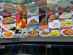 -普天和酒楼(天津之眼店)