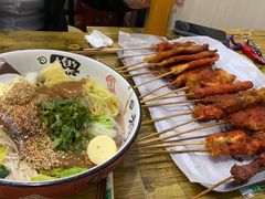 -庞记炸串