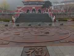 -天津盘山风景名胜区