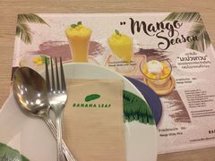 餐具摆设-香蕉叶餐厅(是隆店)