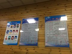 -西博游泳馆