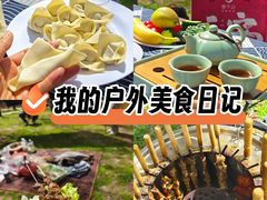 -洨河生态公园