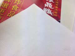 -振鼎鸡(福州路店)