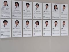 -东北大学附属辽宁爱尔眼科医院