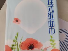 -盒马鲜生(宝地店)