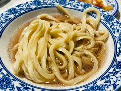 三棱-雁滩白记·兰州牛肉面