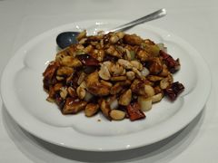 宫保鸡丁-眉州东坡(鸿坤店)