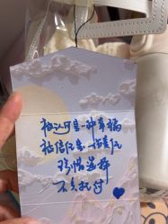 -YANSHE颜舍  Studio