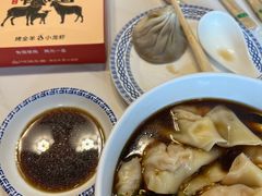 -笑来喜馄饨小笼工坊店(湖滨街店)