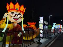-武汉园博园(武汉自然博物馆)