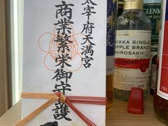 -Onirii Coffee(长乐路店)