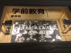 -张之洞与武汉博物馆