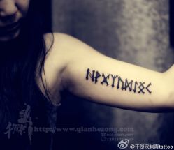 -千贺宗纹身传统大师
