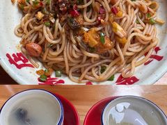 -小罗子汤店(大士院总店)