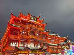-豫园