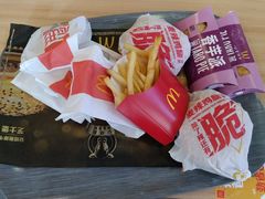 -麦当劳(中二横路店)