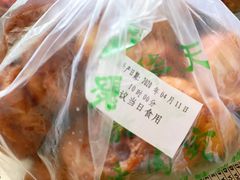 -烤肉宛饭庄(南礼士路店)