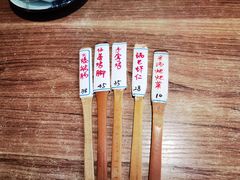 -土桥手掌鸡·26年灌县老味道(都江堰店)
