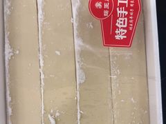 -蝎王府羊蝎子(八里庄店)