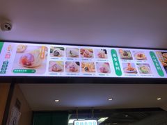 -袁记云饺(鼓楼店)
