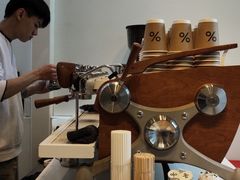 -% Arabica阿拉比卡咖啡(武康路店)