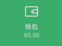 -福州人铭小吃