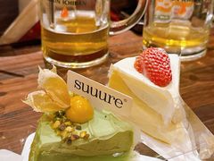 -流酥可心·牛乳蛋糕商店(禾祥西路店)