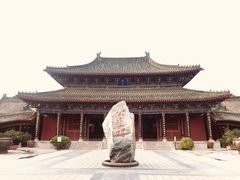 -开封府
