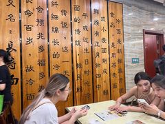 -服务大楼冷面(延大店)