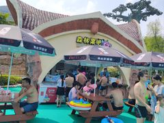 -苏州乐园森林水世界