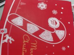 -必胜客(远大路店)