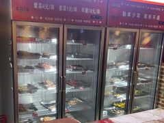 -幸福小串·地摊小炉子(三阳路店)