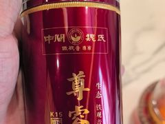 -海上名珠·海鲜酒楼(励骏庞都店)