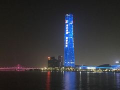 -澳门环岛游湾仔码头