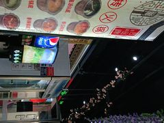 -百品聚旋转小火锅(熙悦汇店)