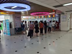 -北京市房山区妇幼保健院