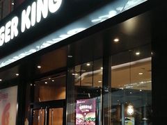 -汉堡王(徐汇绿地缤纷店)